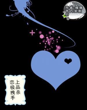 玩具坦克对战
