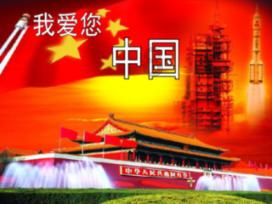 维港环保科技(01845.HK)：张维仰将辞任执行董事