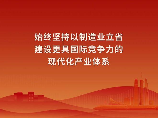 超级闪躲游戏
