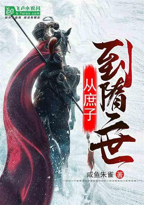 被特朗普支持者当众求婚 黑利:滚出去